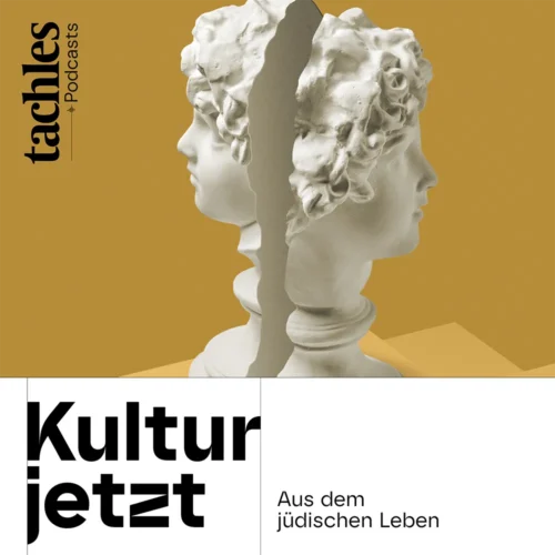 Kultur jetzt! Podcast-Cover